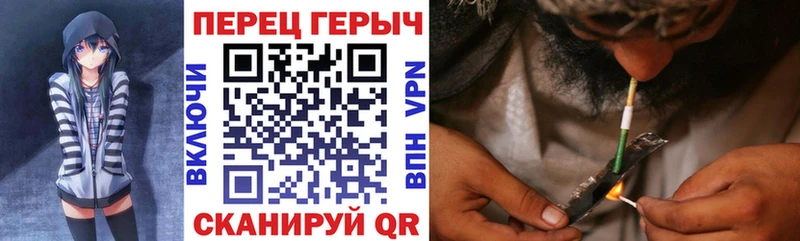 Героин белый  закладки  Калининград 