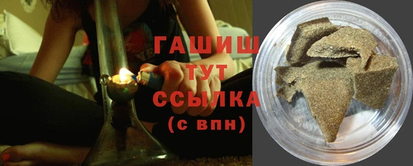 mix Гусь-Хрустальный