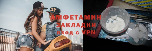 mix Гусь-Хрустальный