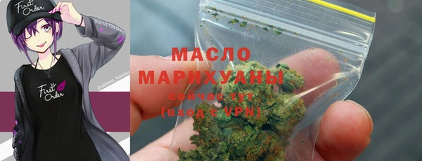 mix Гусь-Хрустальный