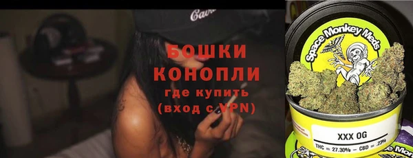 скорость Гусиноозёрск