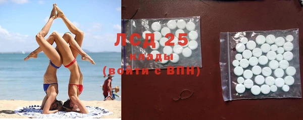 кокаин колумбия Гусев