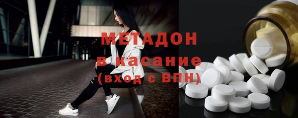 mix Гусь-Хрустальный