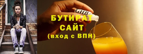 кокаин колумбия Гусев