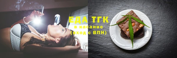 кокаин колумбия Гусев