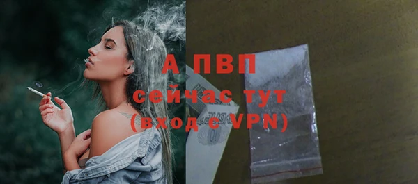 скорость Гусиноозёрск