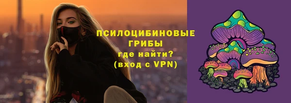 кокаин колумбия Гусев