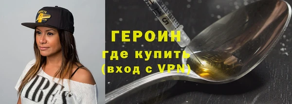 кокаин колумбия Гусев