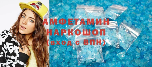mix Гусь-Хрустальный