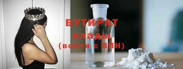 кокаин колумбия Гусев