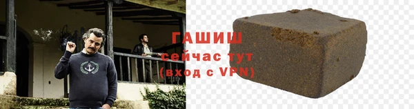 кокаин колумбия Гусев