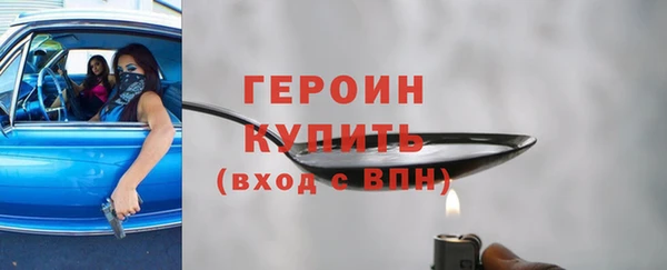 кокаин колумбия Гусев