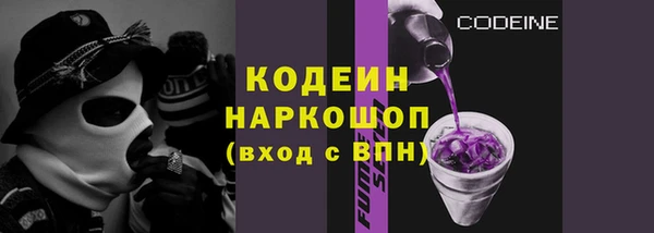 кокаин колумбия Гусев