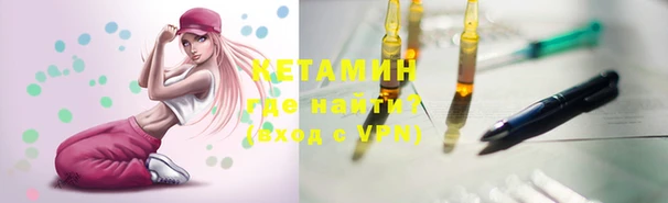 mix Гусь-Хрустальный