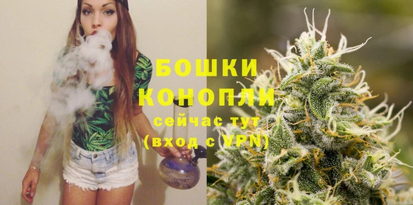 кокаин колумбия Гусев