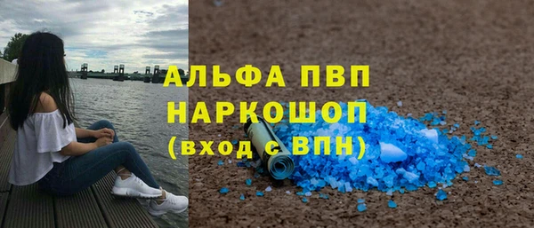 mix Гусь-Хрустальный