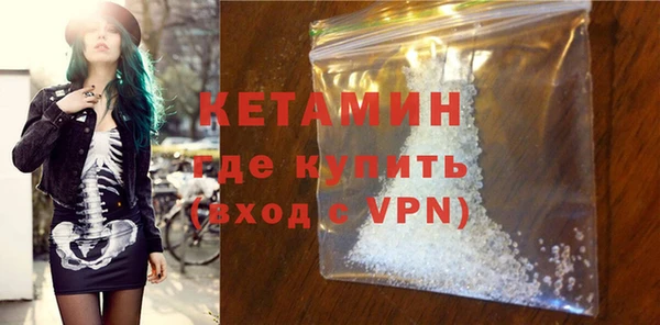 скорость Гусиноозёрск