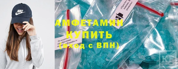 кокаин колумбия Гусев