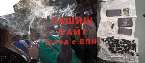 mix Гусь-Хрустальный