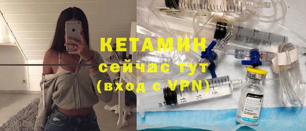 кокаин колумбия Гусев
