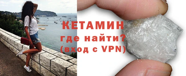 кокаин колумбия Гусев