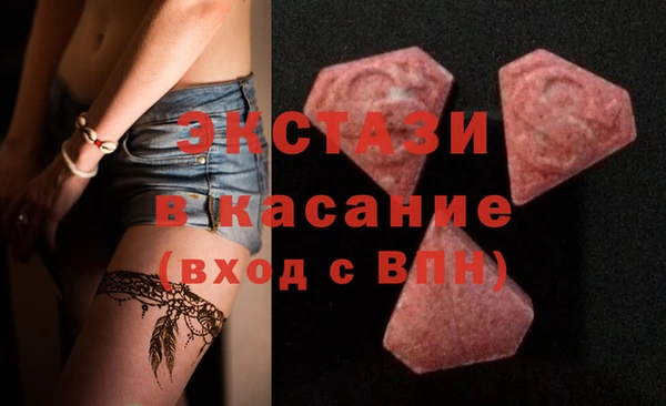 кокаин колумбия Гусев