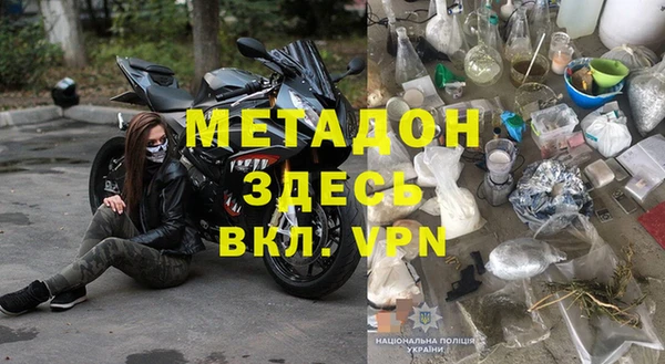 кокаин колумбия Гусев