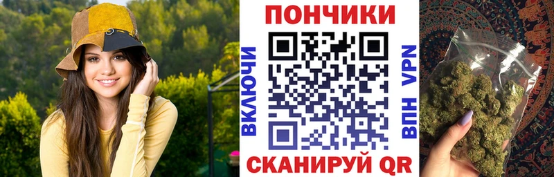 мориарти состав  Калининград  Каннабис марихуана 